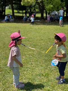 親子遠足