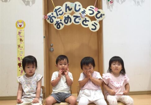 ７月のお誕生日会