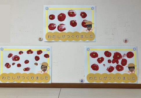 ☆２歳児　こぐま組　７月製作☆