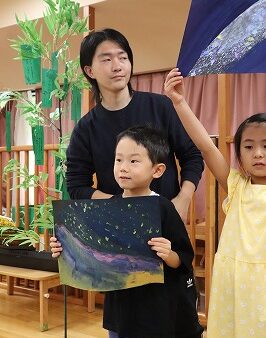 🌟七夕会🌟