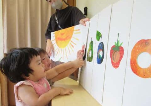 【遊び】はらぺこあおむし　～1歳児クラス
