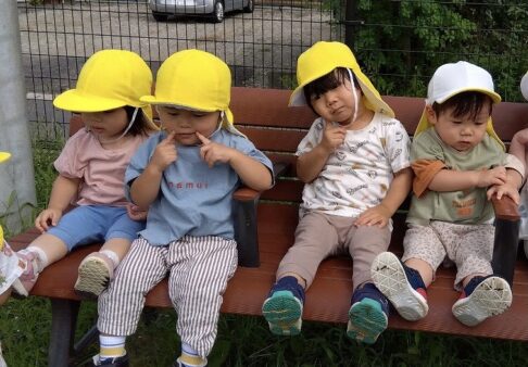 １歳児「元気いっぱい☆」