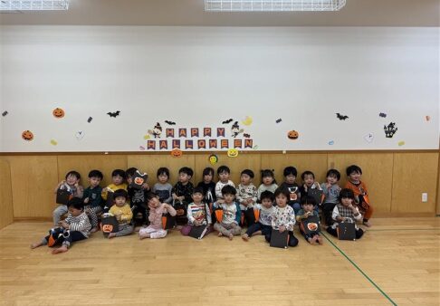 ２歳児クラス　「ハッピーハロウィン☆」