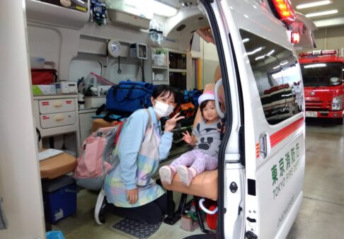 2歳児「消防署に行ってきたよ！🚒🚑」