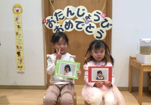 11月誕生会
