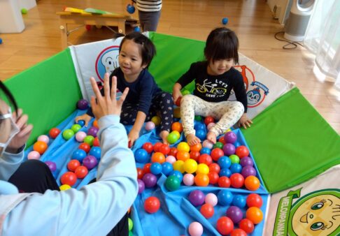 2歳児～ボール遊び～
