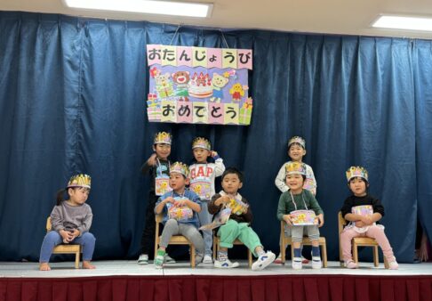 11月誕生会♪
