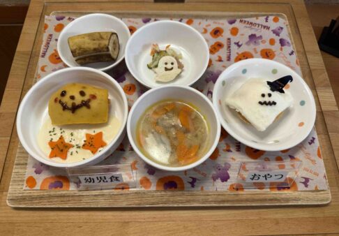 ☆2024年度　ハロウィン☆