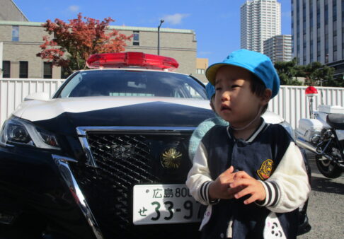 勤労感謝の日（警察署見学）