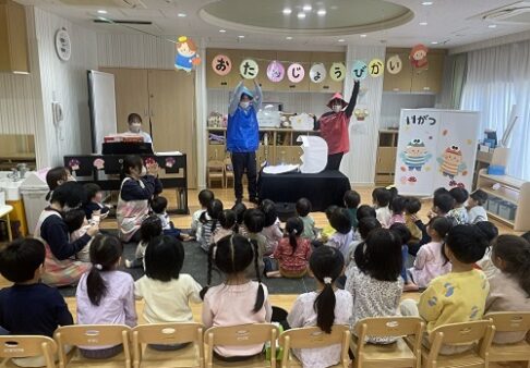 １１月の誕生会