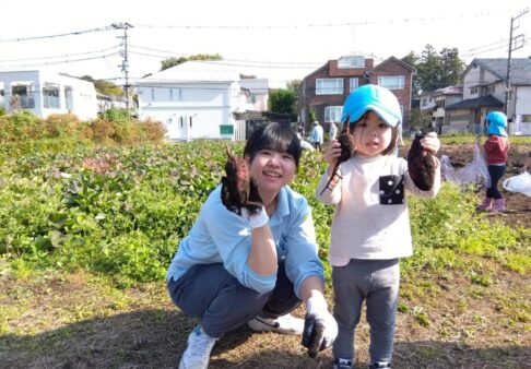 芋ほり～姉妹園交流～