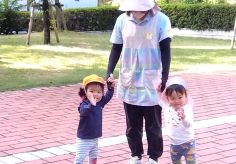 １歳児　お散歩