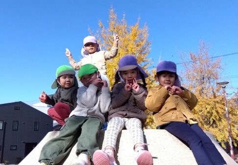 ４歳児・５歳児　公園