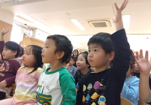 幼児クラス11月誕生日会🎂