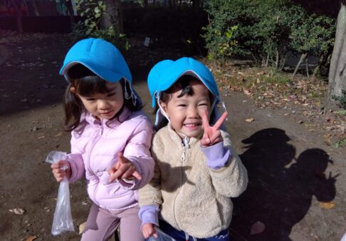 1月園見学について