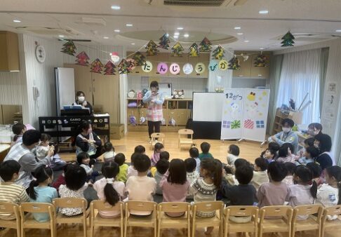 １２月の誕生会