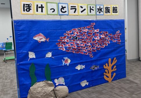令和６年度　作品展