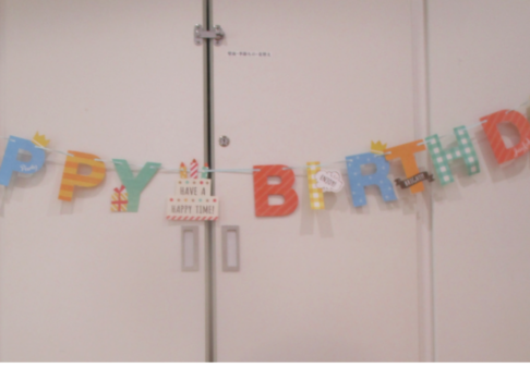 １２月生まれのお誕生日会