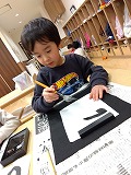 【４歳児】つき組１月の様子～前半～