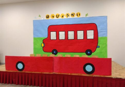 発表会♪