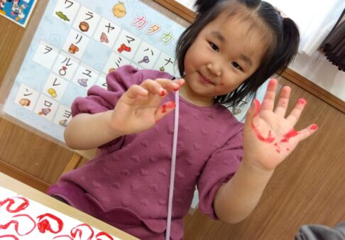 【4歳児】つき組　２月前半の様子