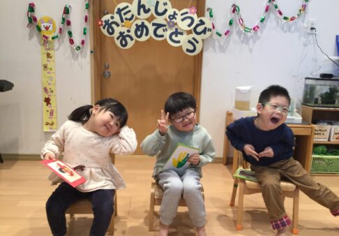 ２月の誕生日会