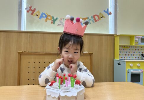 ２月生まれのお誕生日会
