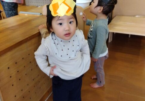 節分会に参加したよ！〜１歳児クラス〜