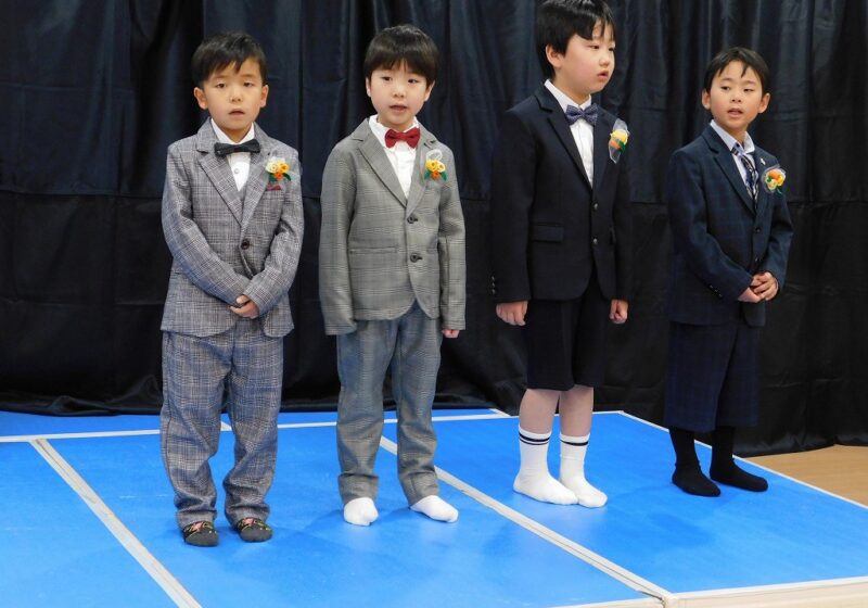 おわかれの言葉・歌「さよならぼくたちのほいくえん」