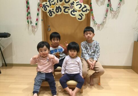 3月のお誕生日会
