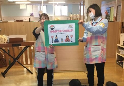 ひなまつり会