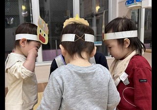 ０歳児さんの鬼ちゃん相談会