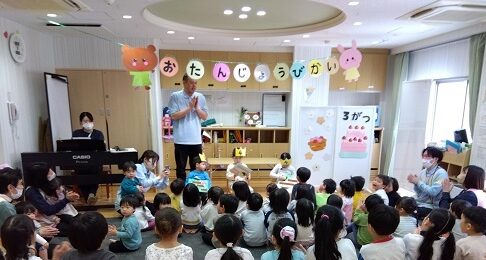 ３月　誕生会