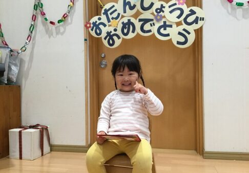 4月誕生会♪