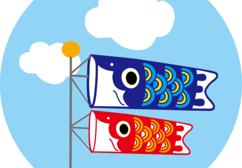 4歳児クラス：こどもの日会と製作遊びをしました！