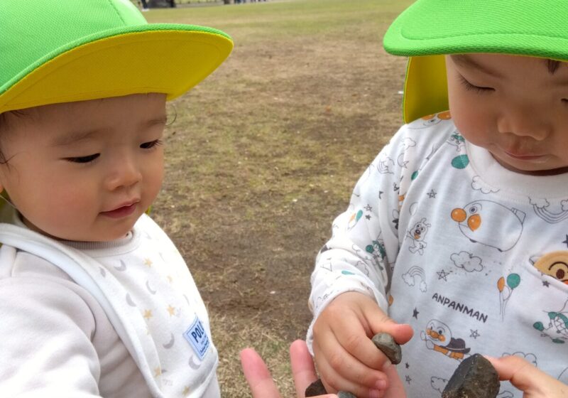 みてみてー♬