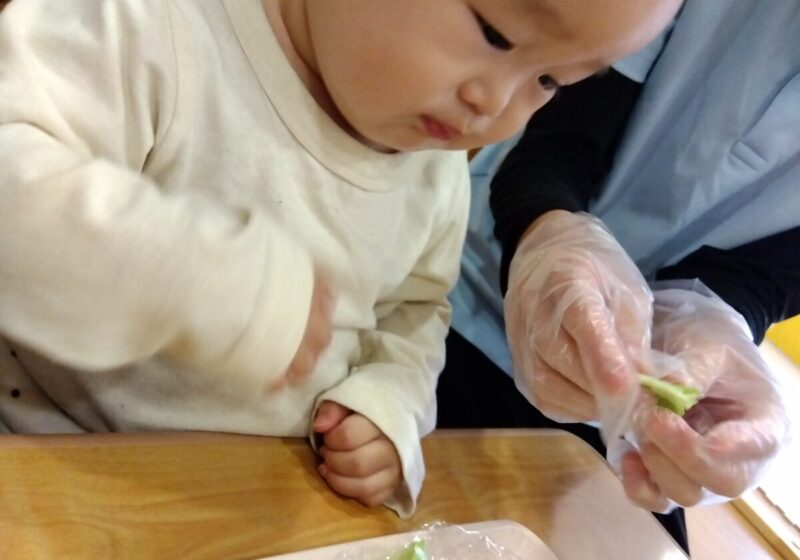 ちぎちぎどうやってするのかなー？