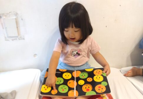 2歳児「お昼寝前の楽しみ✨」