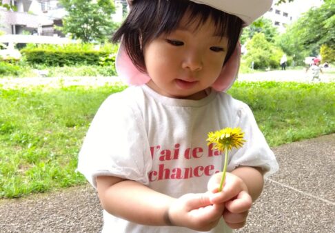 【１歳児】戸外活動