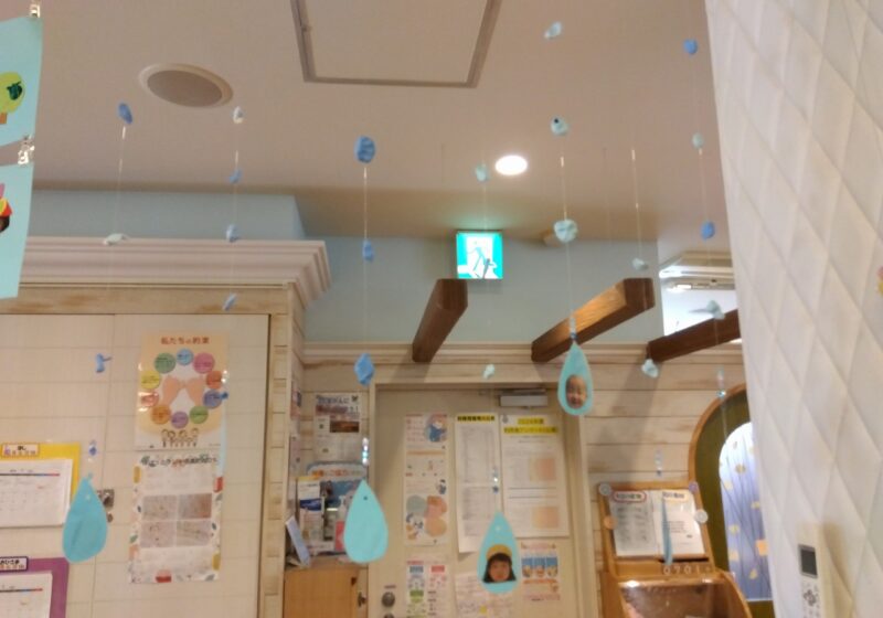 粘土雨製作！