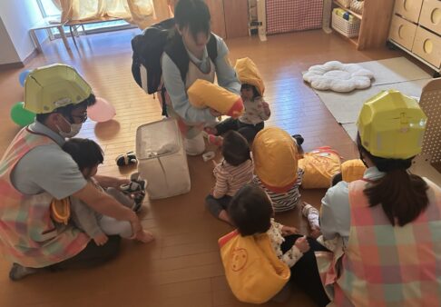 初めての避難訓練～0.1.2歳児～