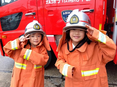 5歳児クラス「消防署見学♪」
