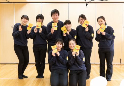 【保育体験会～未就園児さん大歓迎～】1月子育て支援イベントについて