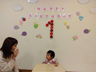 ひよこ組(0歳児)☆5月誕生会