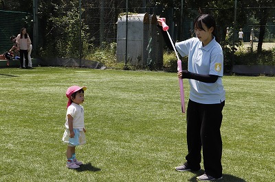 見ててね、何が出てくるかな？