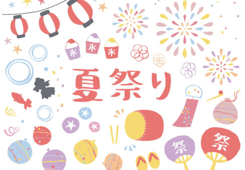 夏祭り