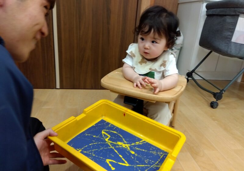 鑑賞中、、、