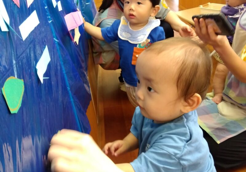 天の川にお星さまを貼ろう！
