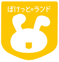 夏祭りに遊びに来ませんか？