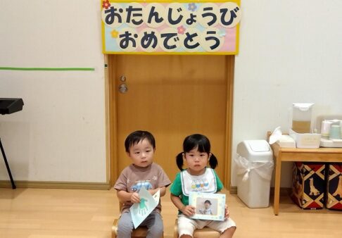 8月☆誕生日会